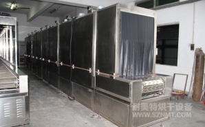NMT-SDL-608醫(yī)療呼吸口罩定型加熱爐（達爾?。?></div><div   id="ook4wqm"   class=