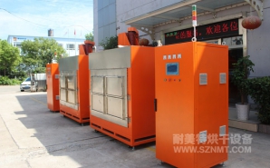 NMT-ZN-618 鉆石油的鉆頭，熱處理自動烘箱(斯倫貝謝)